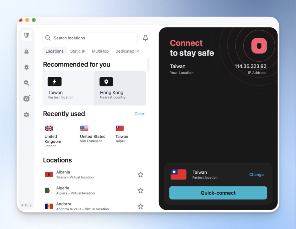 打開 Surfshark VPN