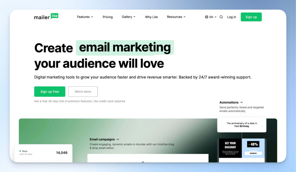 Email 行銷工具:MailerLite