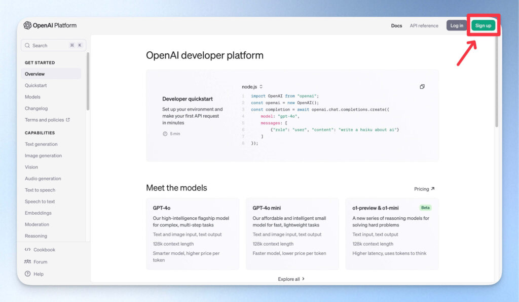 註冊 OpenAI