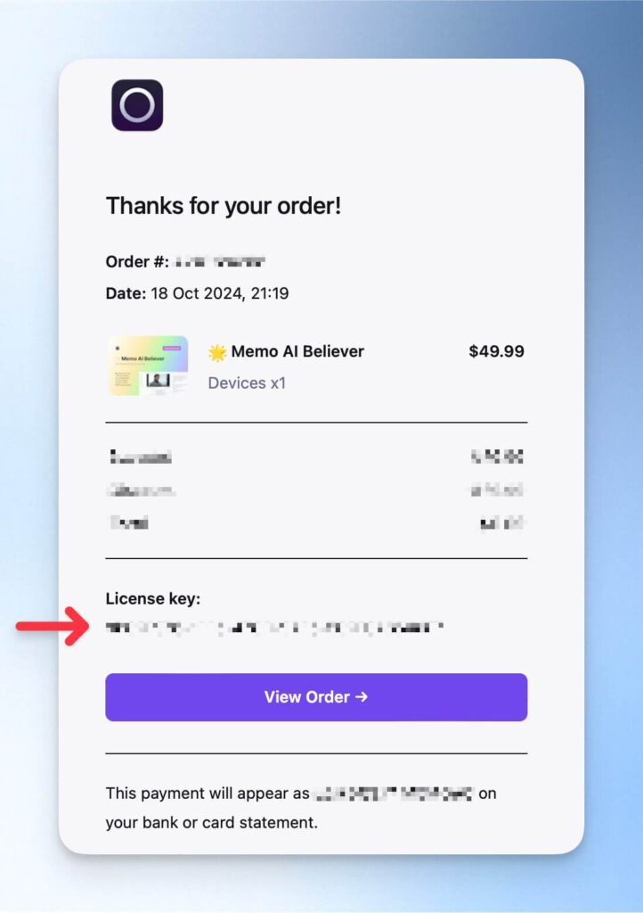 Memo AI 付款成功通知