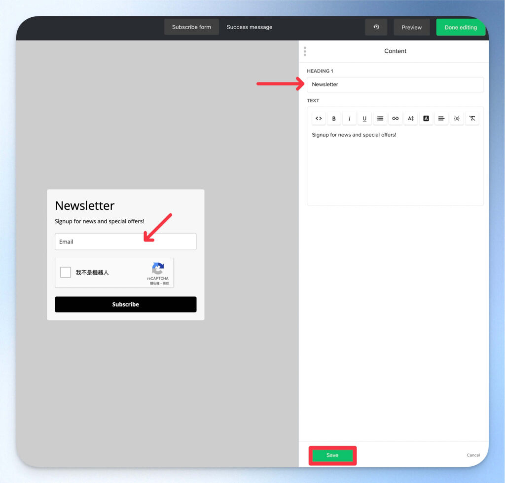 MailerLite 編輯表單內容