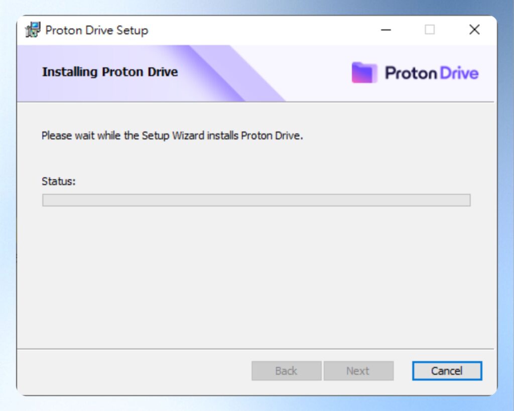 Proton Drive 電腦版安裝進行中