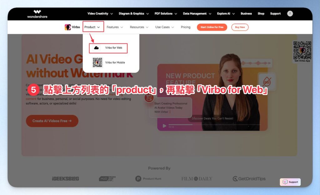 VirboAi-Registration-Tutorial-5