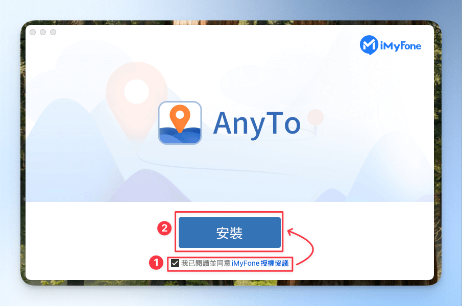 imyfoneAnyto-dowload-tutorial
