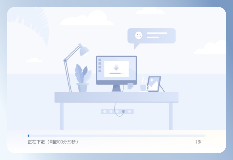 PDFelement 電腦版等待安裝的畫面