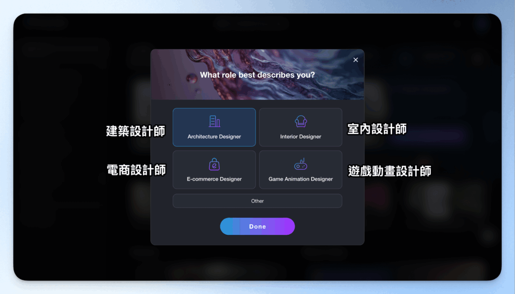 promeai-signup-guide