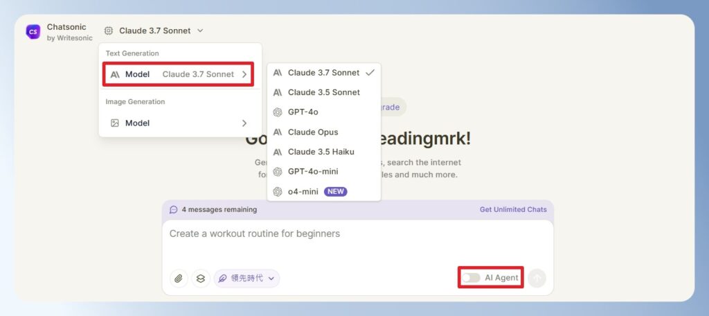Writesonic Chatsonic 提供的文字生成模型