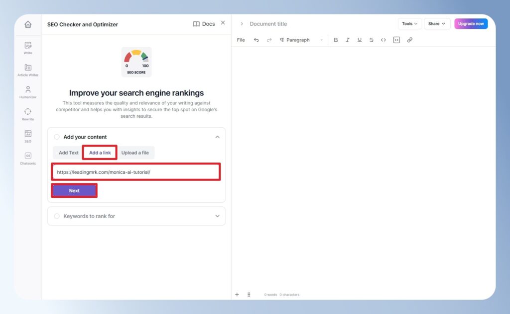 Writesonic 輸入想要檢查的 SEO 文章連結