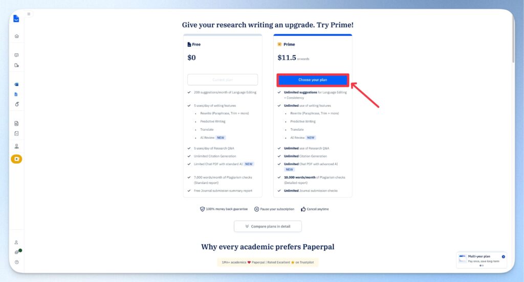 選擇 Paperpal 方案