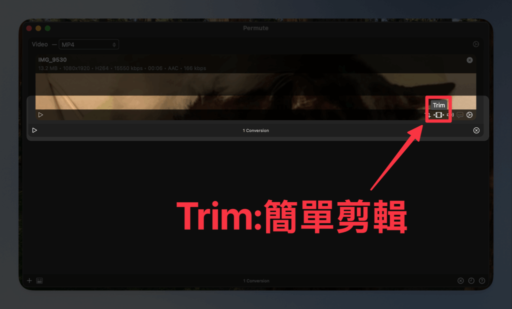 【Permute 評測】Mac 用戶必備的離線影片轉檔工具！免費 30 天使用教學 1