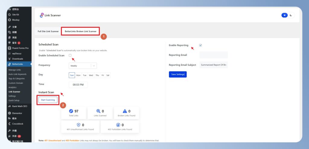 BetterLinks 掃描短網址連結