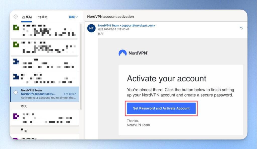 NordVPN account activation